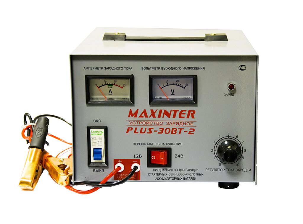 Купить MAXINTER PLUS - 30 BТ-2 (12В, 30А)