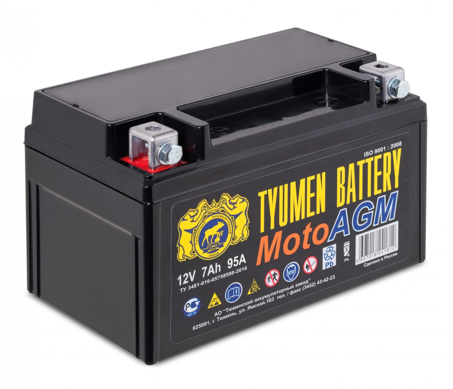 Купить TYUMEN BATTERY MotoAGM 6МТС-7 7Ач 95А