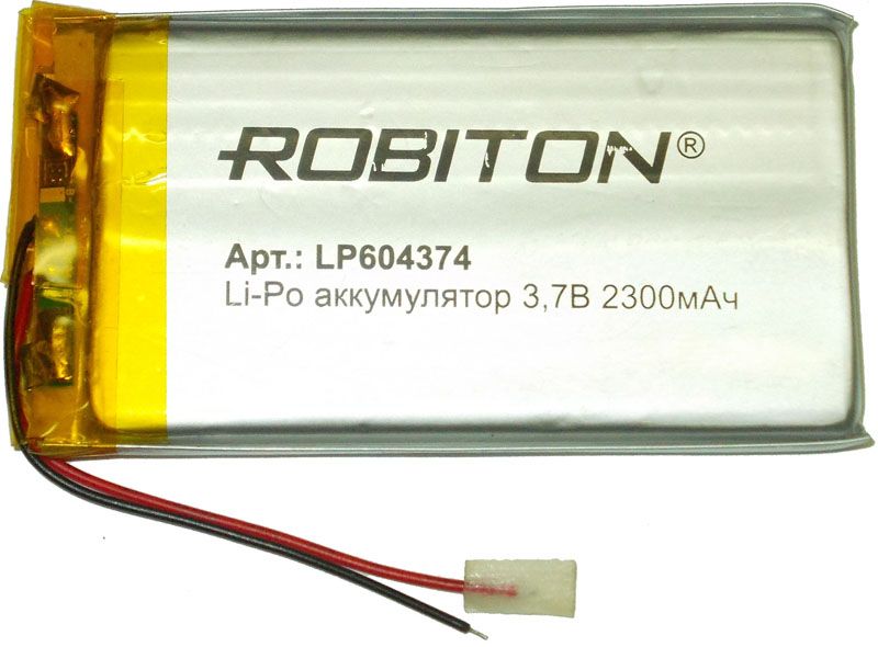 Купить Аккумулятор ROBITON LP604374 3.7В 2300 mAh