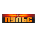 Купить Пульс Купить Пульс