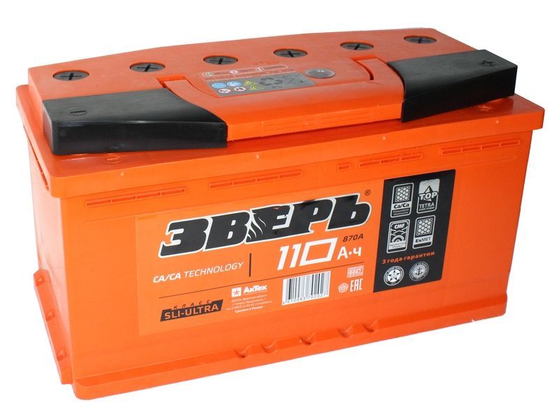 Купить Зверь 6СТ-110 Ca/Ca (П.П.) 870А