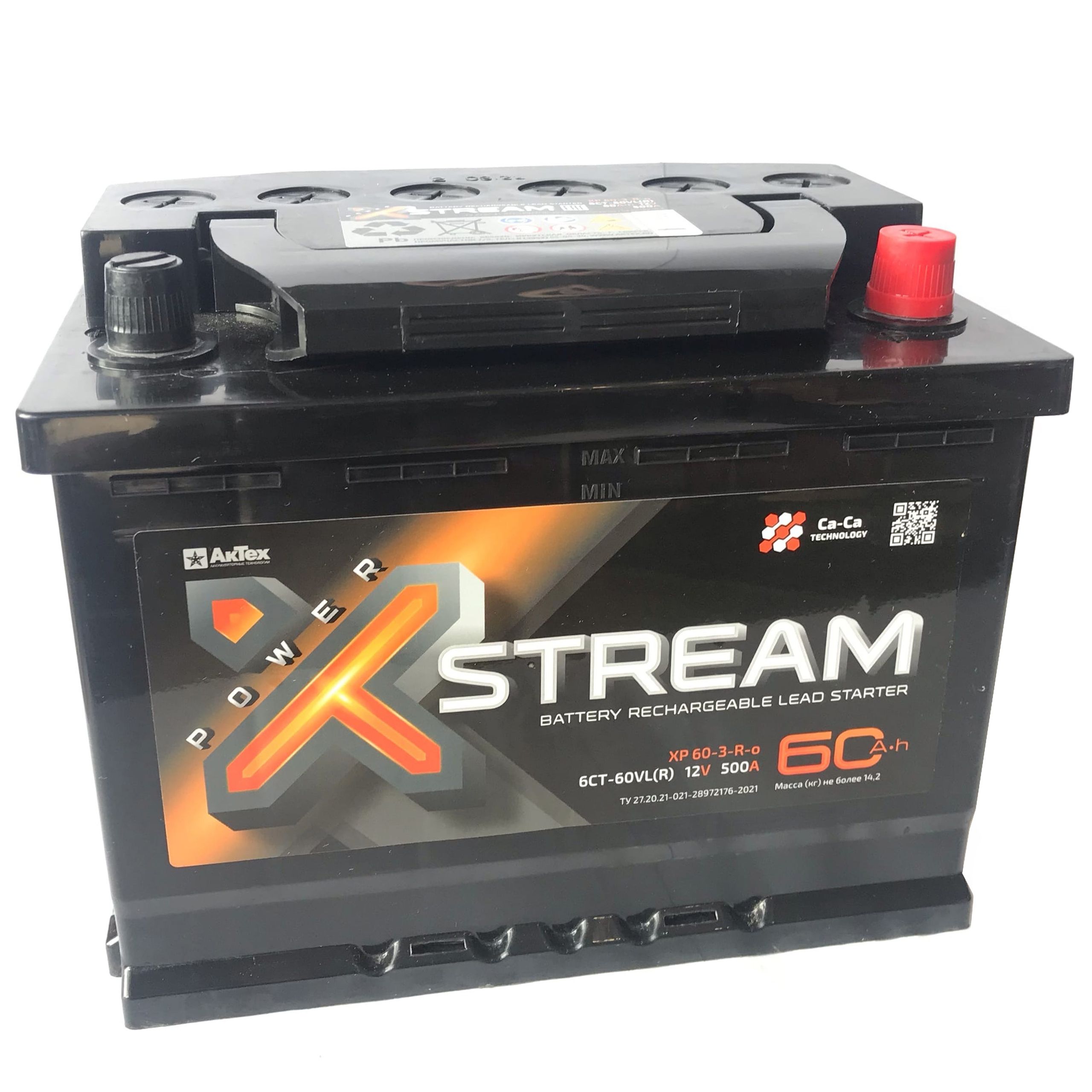 Купить X-STREAM 6СТ-60 (О.П.) 500А Купить X-STREAM 6СТ-60 (О.П.) 500А