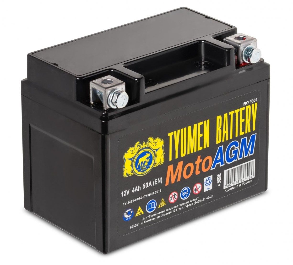 Купить TYUMEN BATTERY MotoAGM 6МТС-4 4Ач 50А