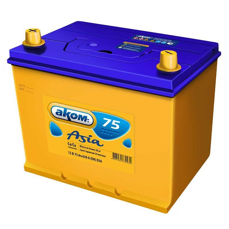 73e10485-4904-11eb-80f7-0050569b16b0-1