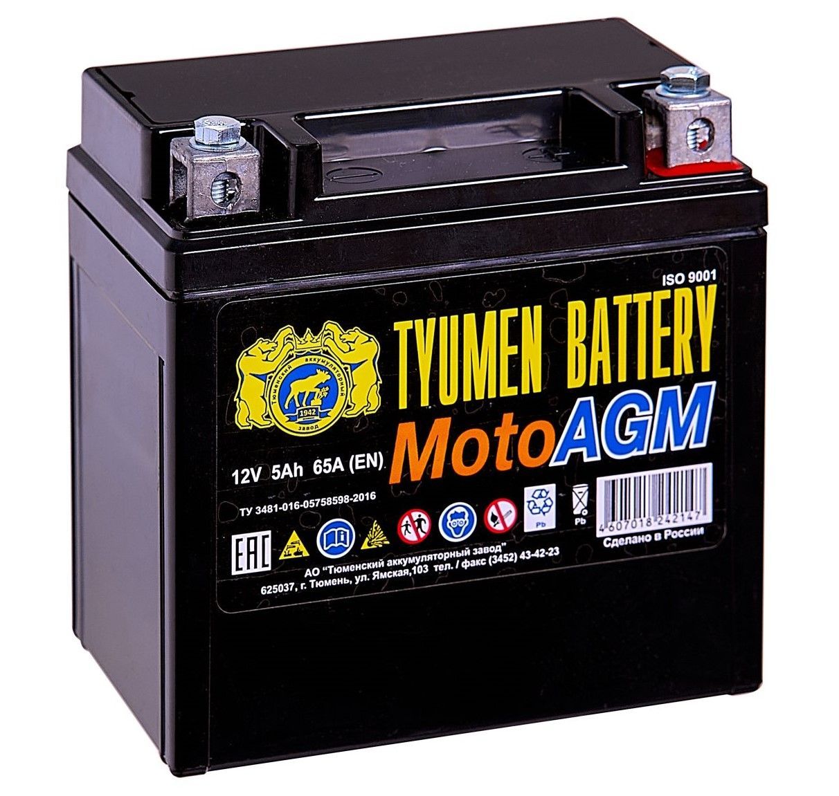 Купить TYUMEN BATTERY MotoAGM 6МТС-5 5Ач 65А