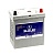 Купить SUZUKI Powermate SMF 6СТ-35 (О.П.) 305А 35B20L