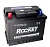 Купить ROCKET 6СТ-65 (П.П.) 680А