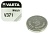 Купить Varta Watch V371 SR920SW AG6 1,55V 1шт.
