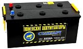 Купить Тюменские аккумуляторы Стандарт 6СТ-225 (О.П.) 1500А