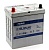 Купить SUZUKI Powermate SMF 6СТ-35 (П.П.) 305А 35B20R