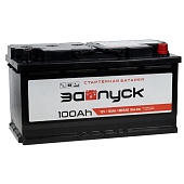 Купить Запуск 6СТ-100 (О.П.) 800А