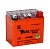 Купить Siltech GEL 1205 5Ач 80А (YTX5L-BS, YT5L-BS)
