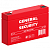Купить General Security GS7.2-6 (6V 7,2Ah)